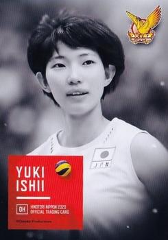 2020 Hinotori Nippon #30 Yuki Ishii Front